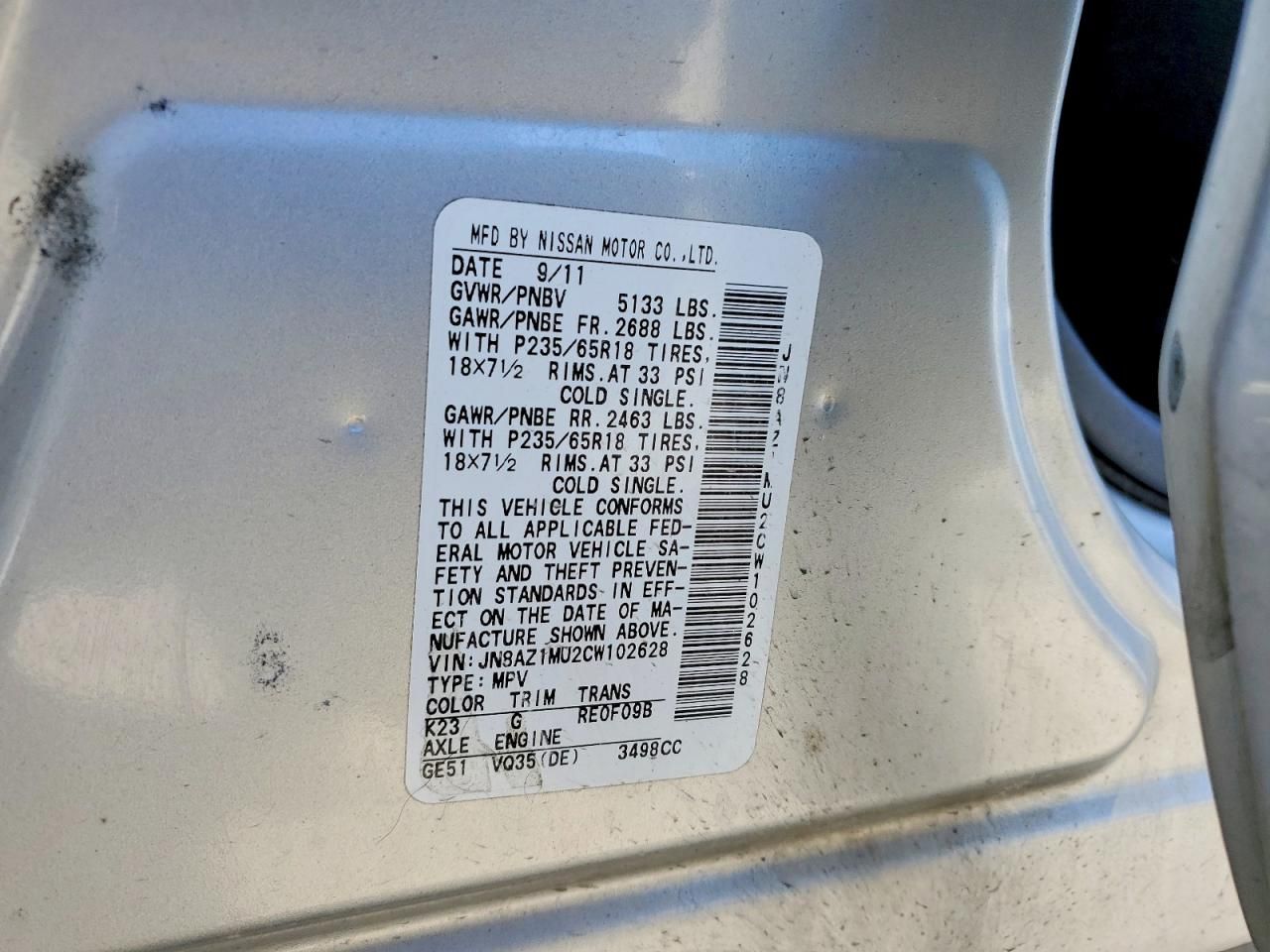 2012 Nissan Murano s