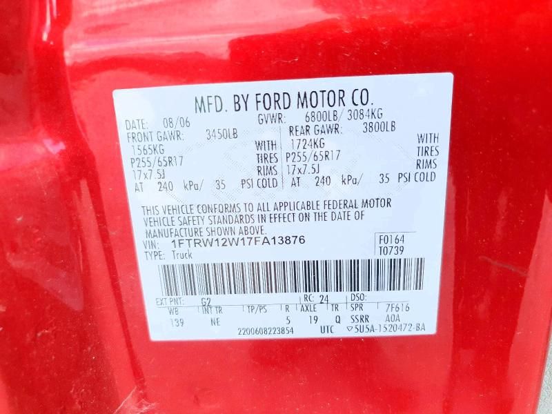 2007 Ford F150 Supercrew