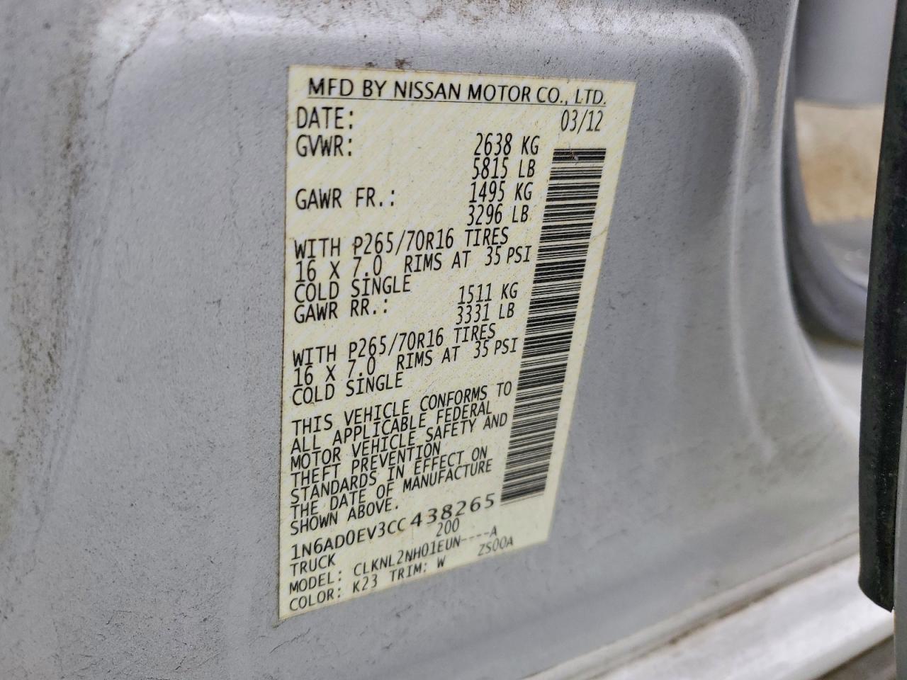 2012 Nissan Frontier s