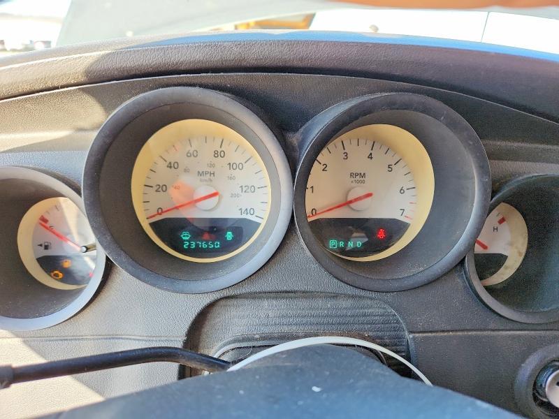 2007 Dodge Charger se