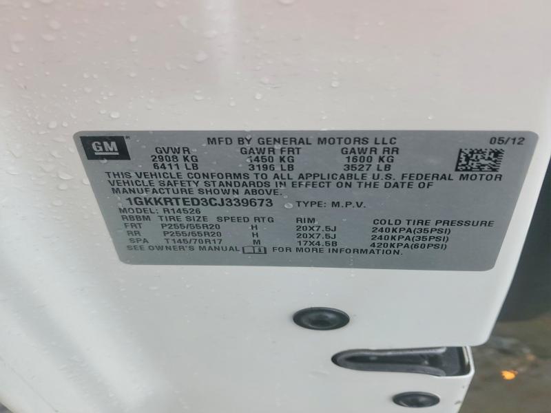 2012 GMC Acadia Denali