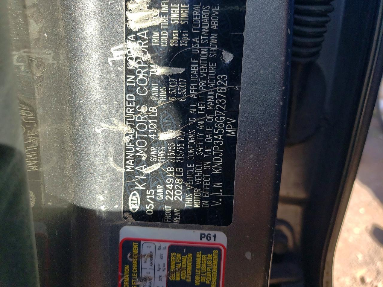 2016 KIA Soul +