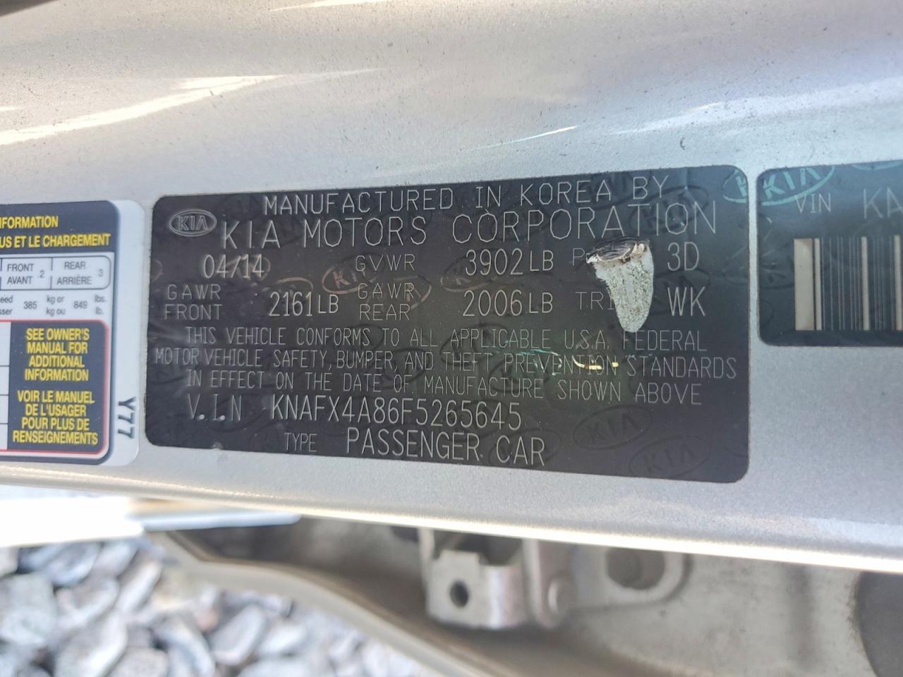 2015 KIA Forte ex