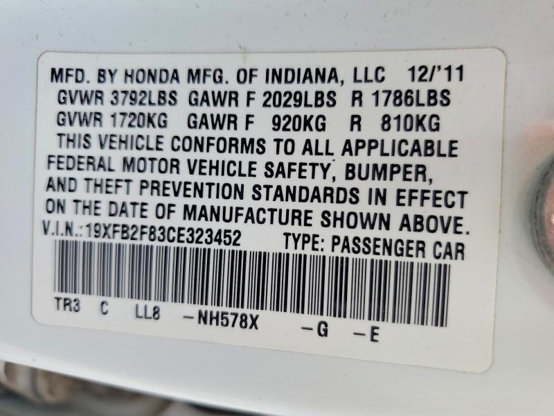 2012 Honda Civic ex