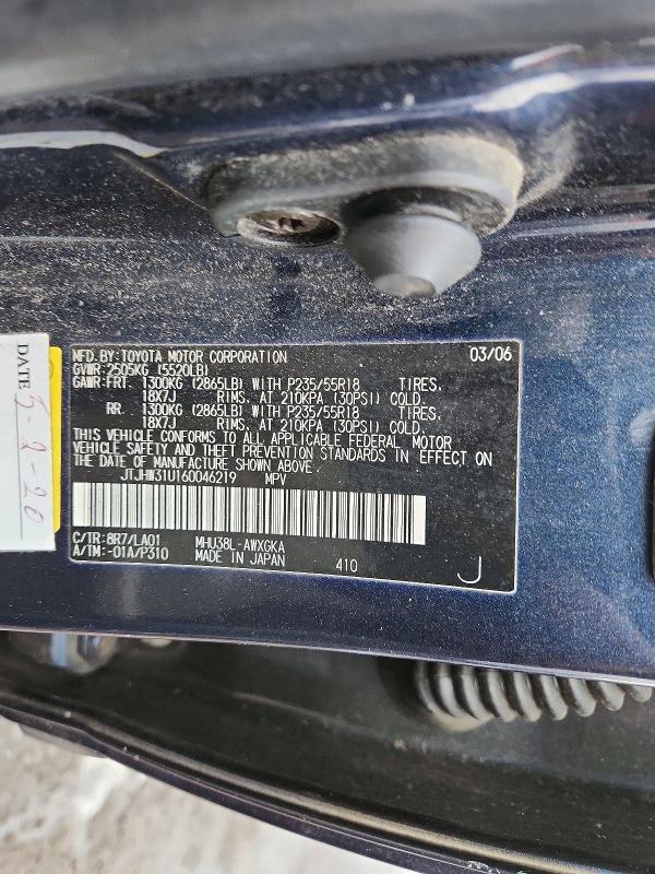 2006 Lexus Rx 400