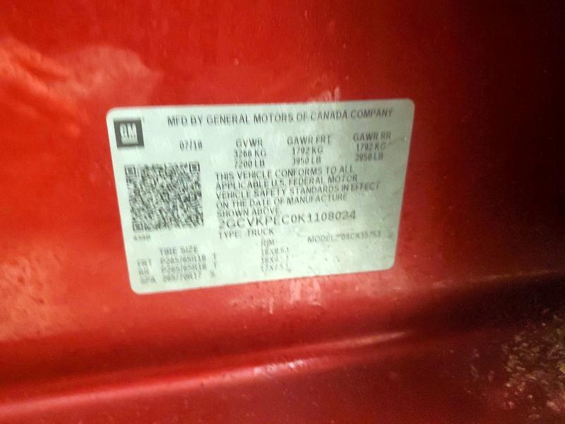 2019 Chevrolet Silverado LD K1500 LT