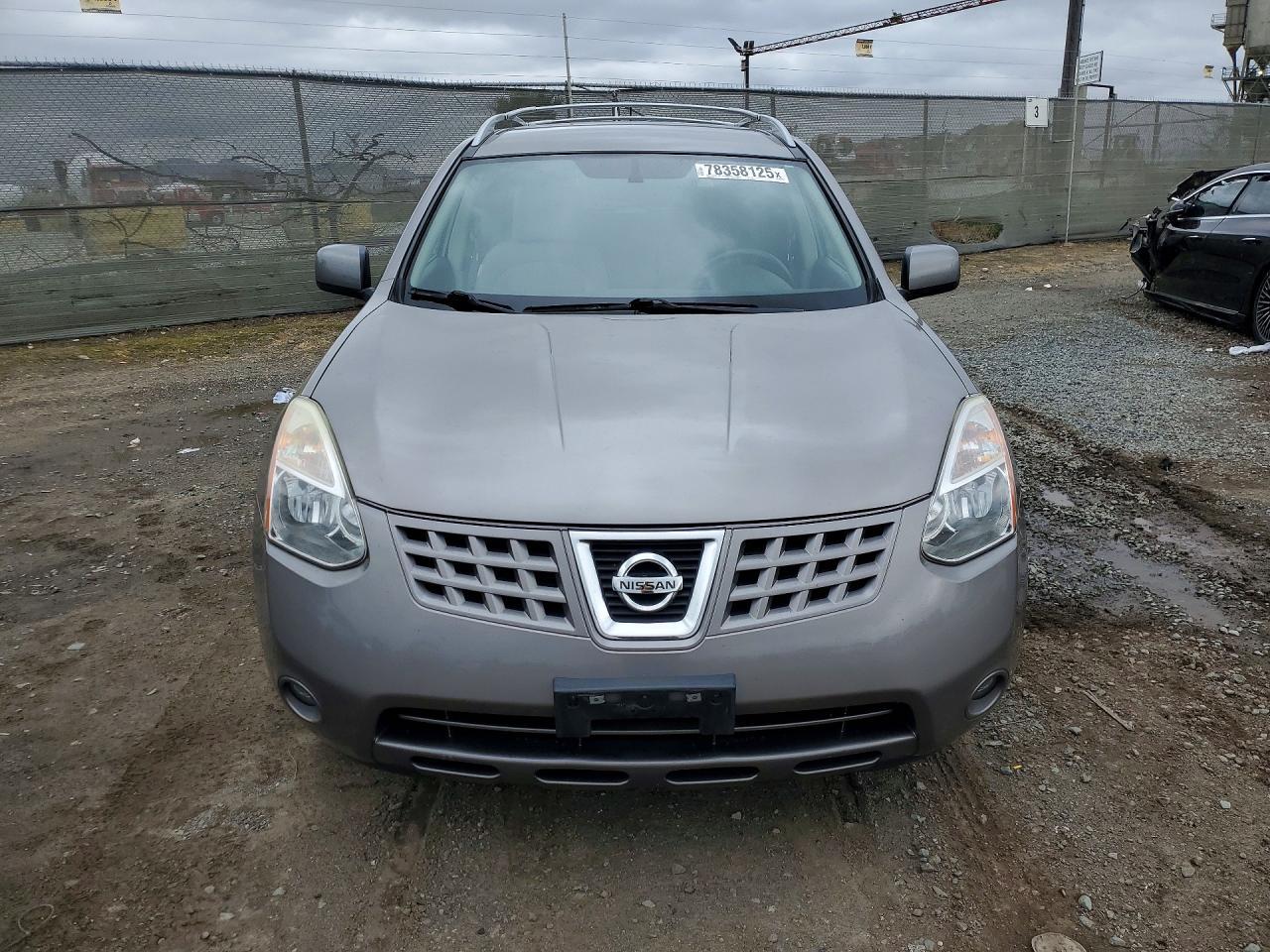 2008 Nissan Rogue s