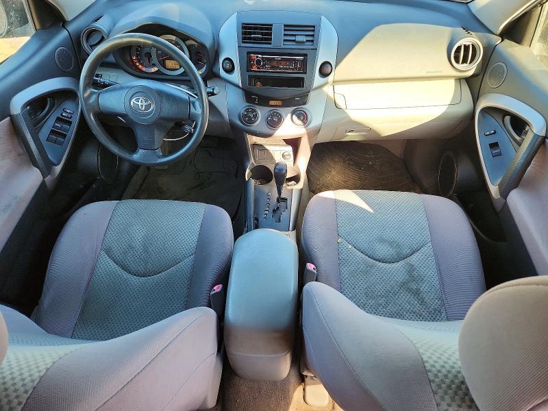 2008 Toyota Rav4