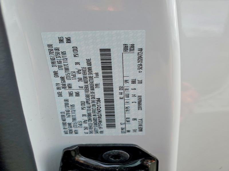 2019 Ford F150 Raptor