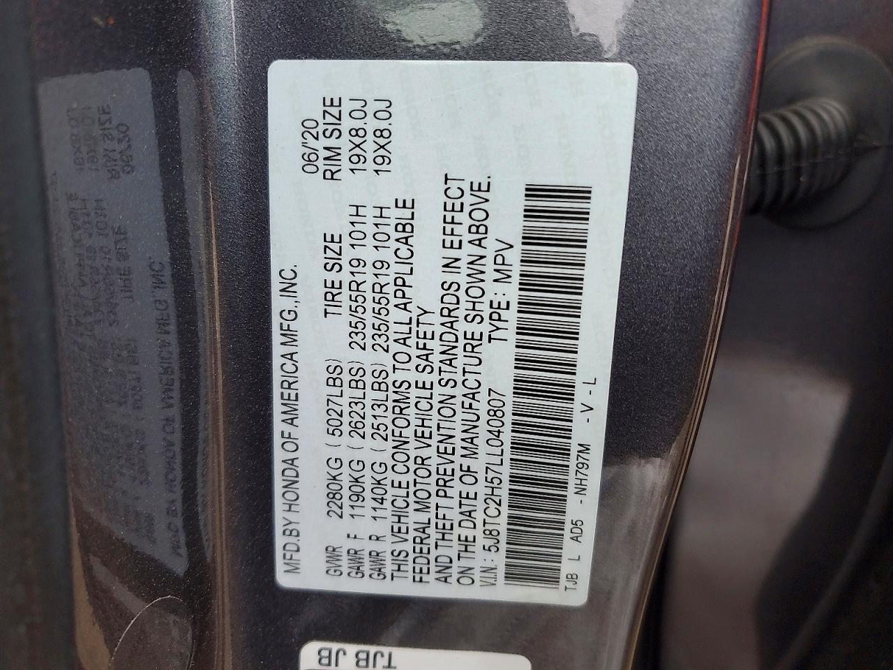 2020 Acura Rdx Technology