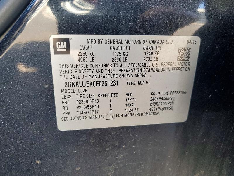 2015 GMC Terrain Denali