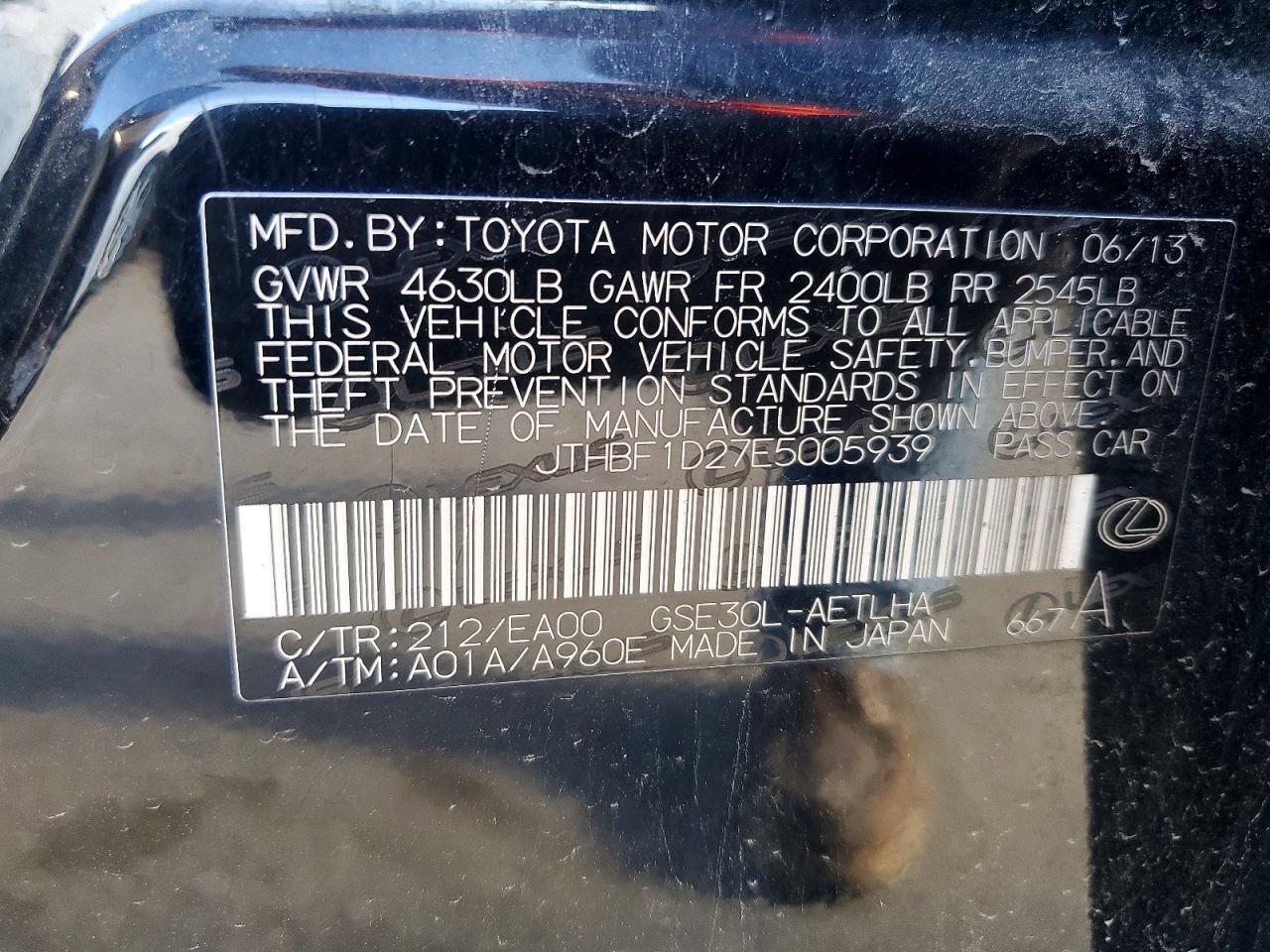 2014 Lexus Is 250 Base