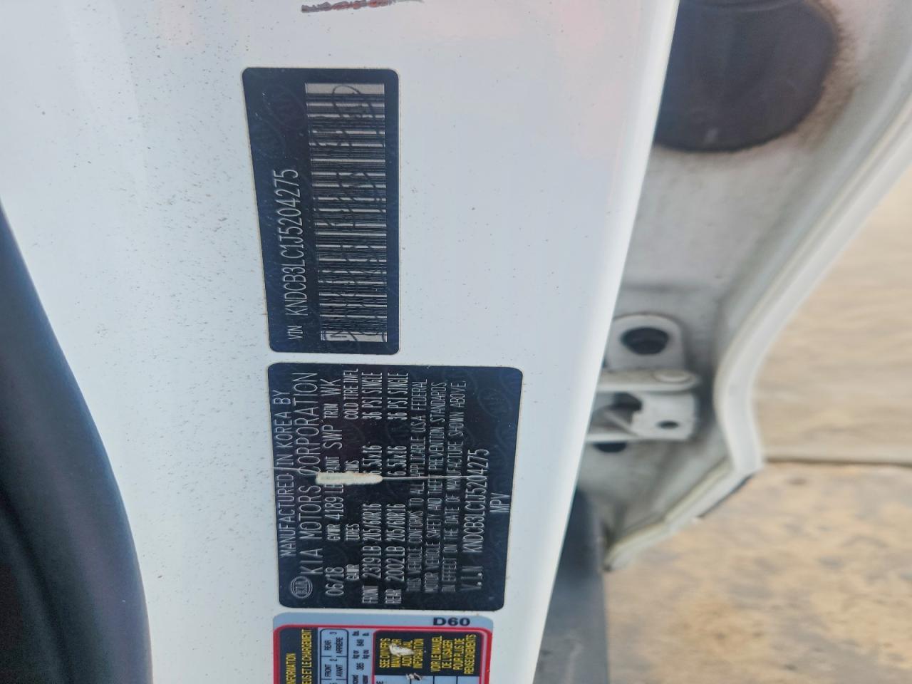 2018 KIA Niro fe