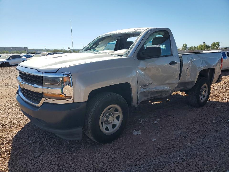 2016 Chevrolet Silverado C1500