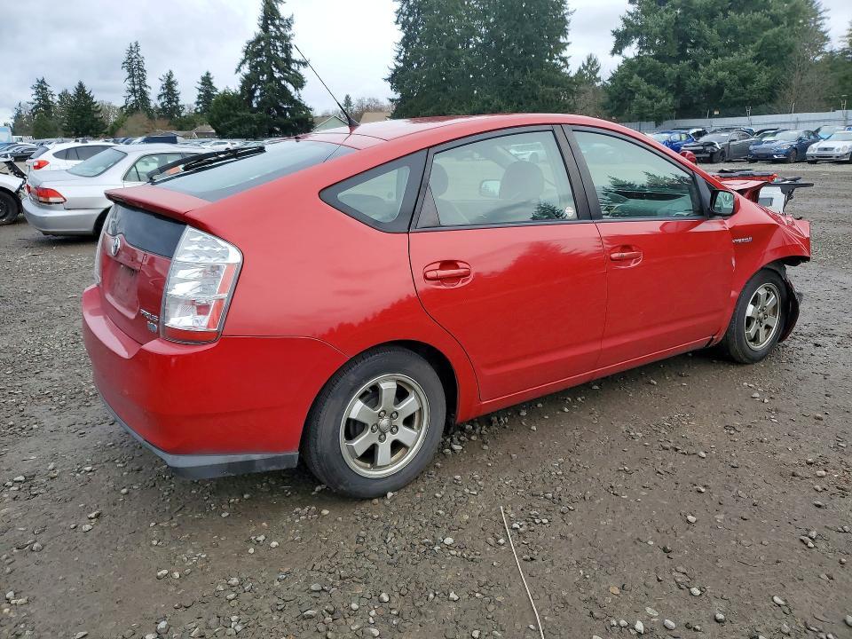 2007 Toyota Prius Base