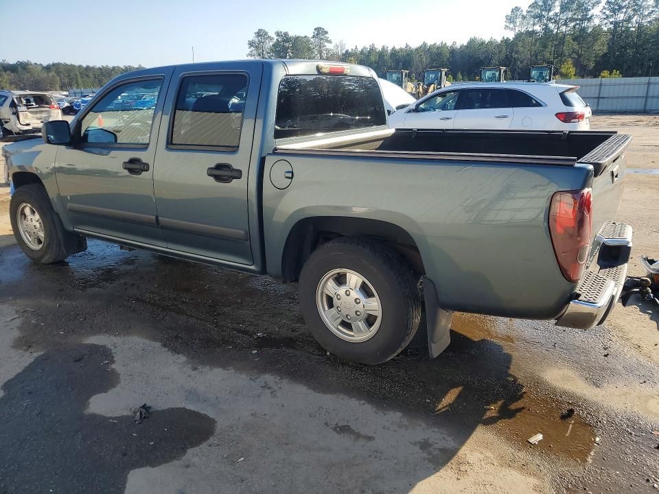 2006 Chevrolet Colorado