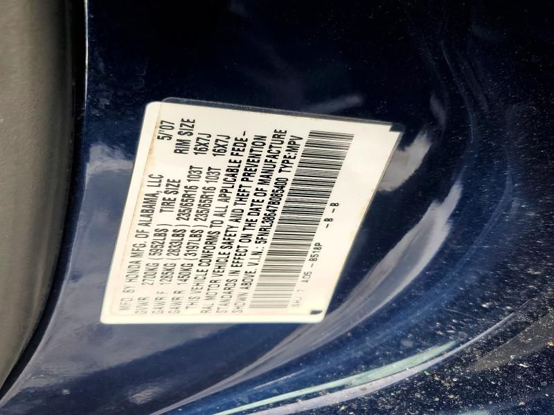 2007 Honda Odyssey exl