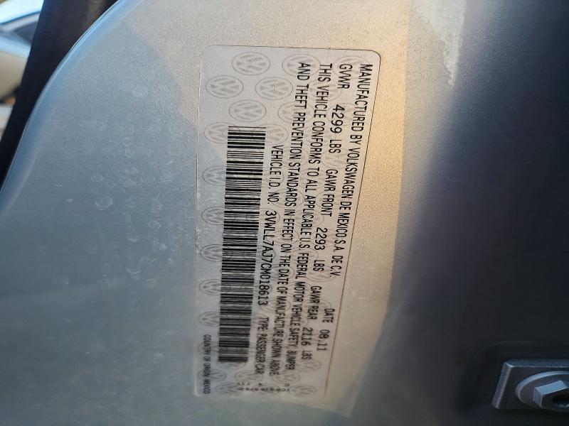 2012 Volkswagen Jetta tdi