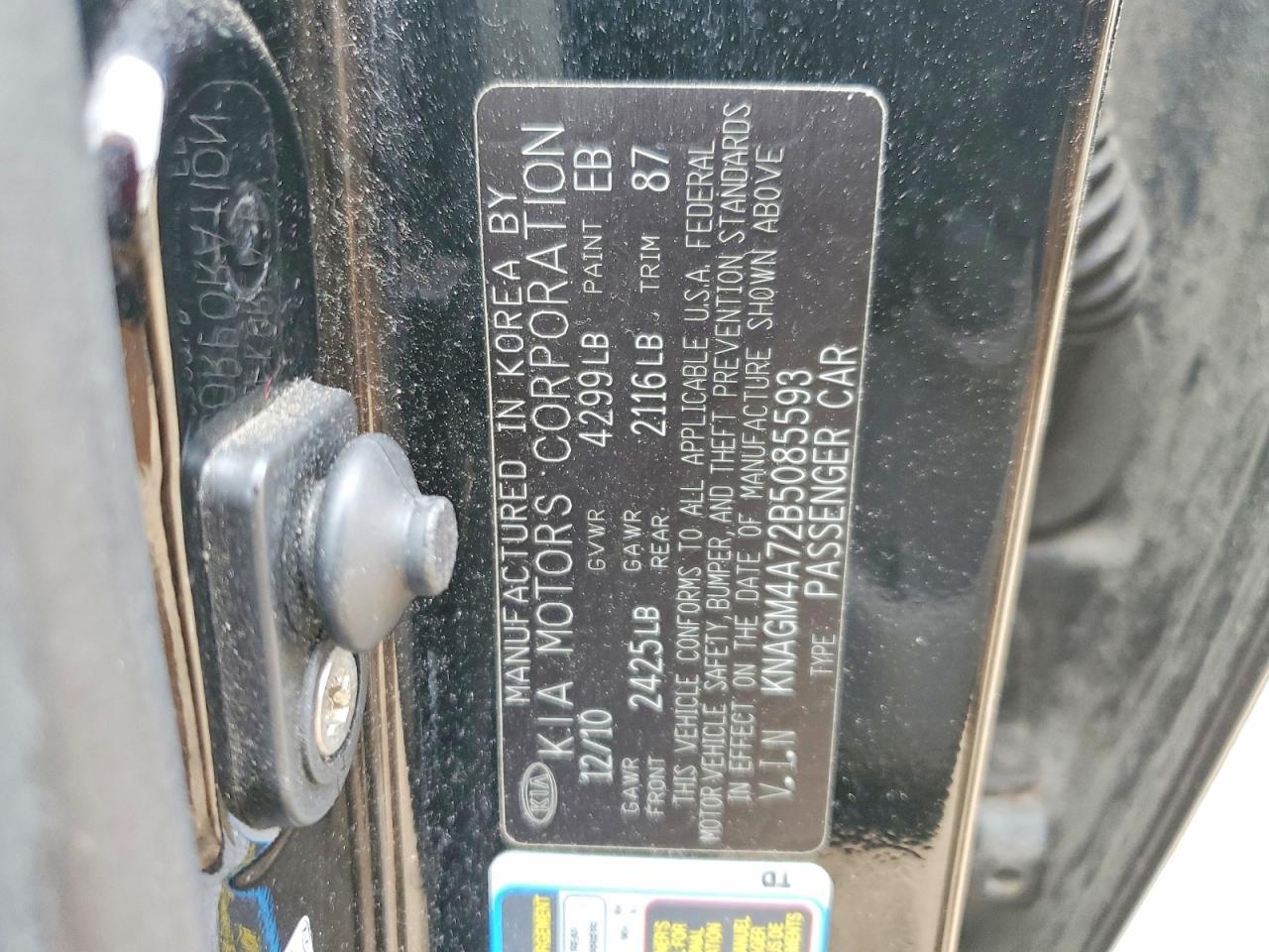 2011 KIA Optima lx