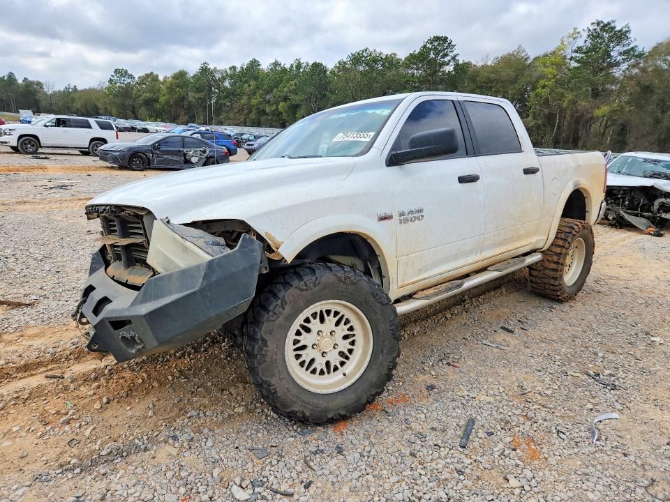 2018 Dodge Ram 1500 slt