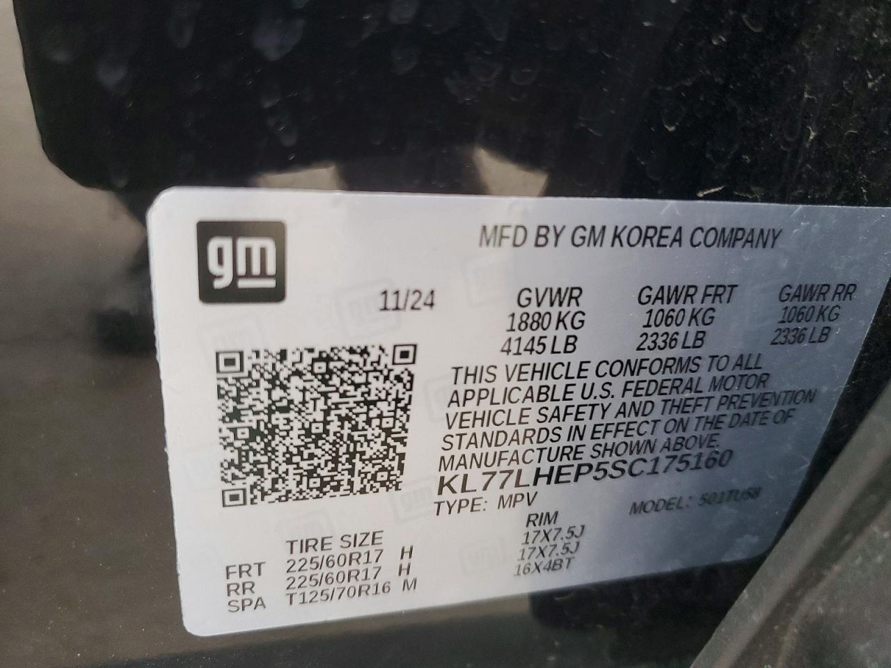 2025 Chevrolet Trax 1LT