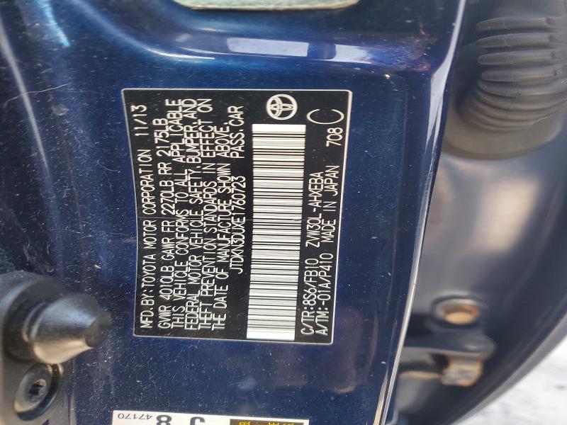 2014 Toyota Prius two