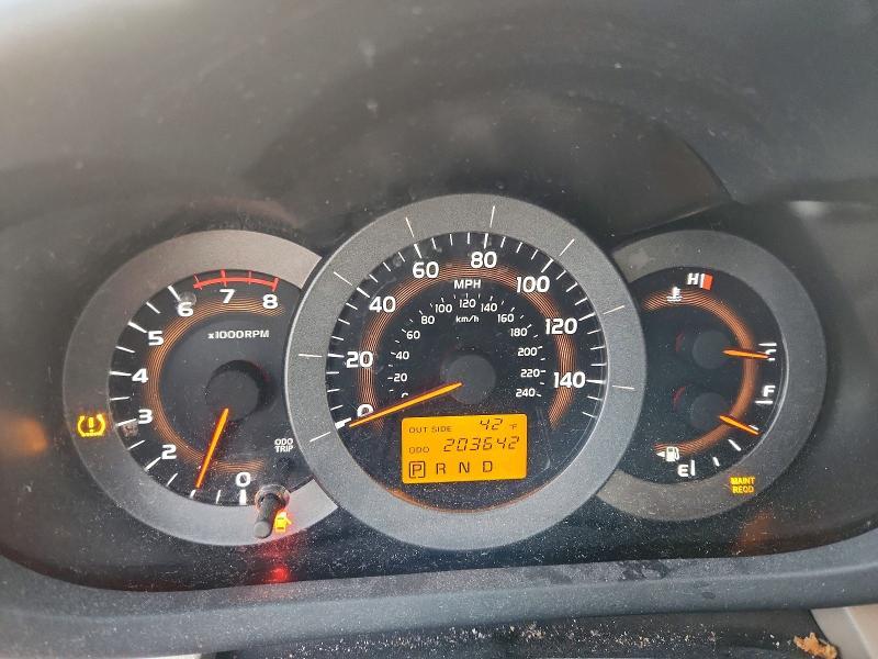 2006 Toyota Rav4 Limited