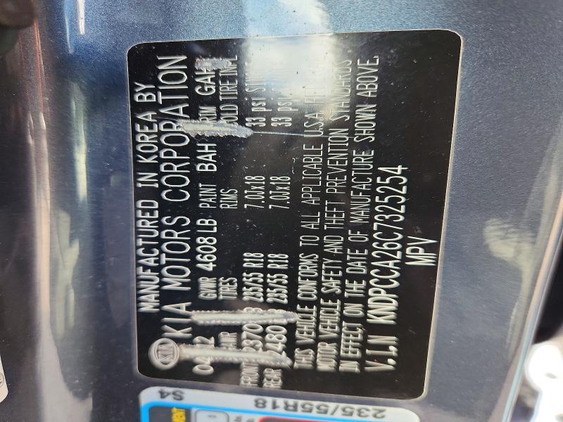 2012 KIA Sportage ex