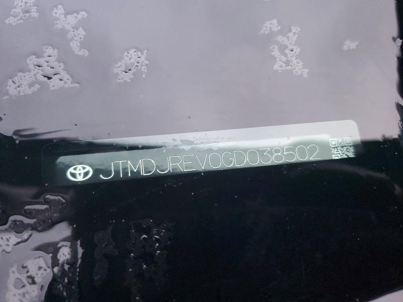 2016 Toyota Rav4 hv Limited