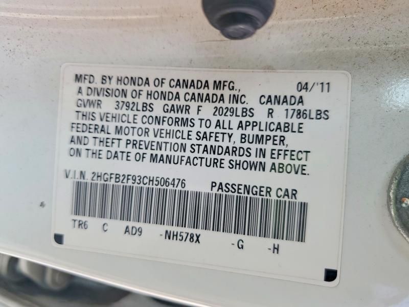 2012 Honda Civic exl