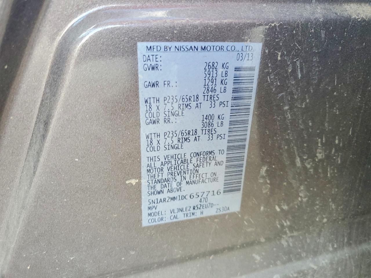 2013 Nissan Pathfinder s