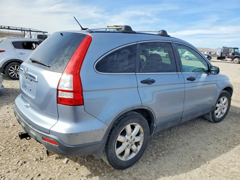 2008 Honda Cr-v ex