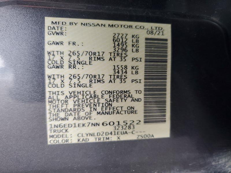 2022 Nissan Frontier s