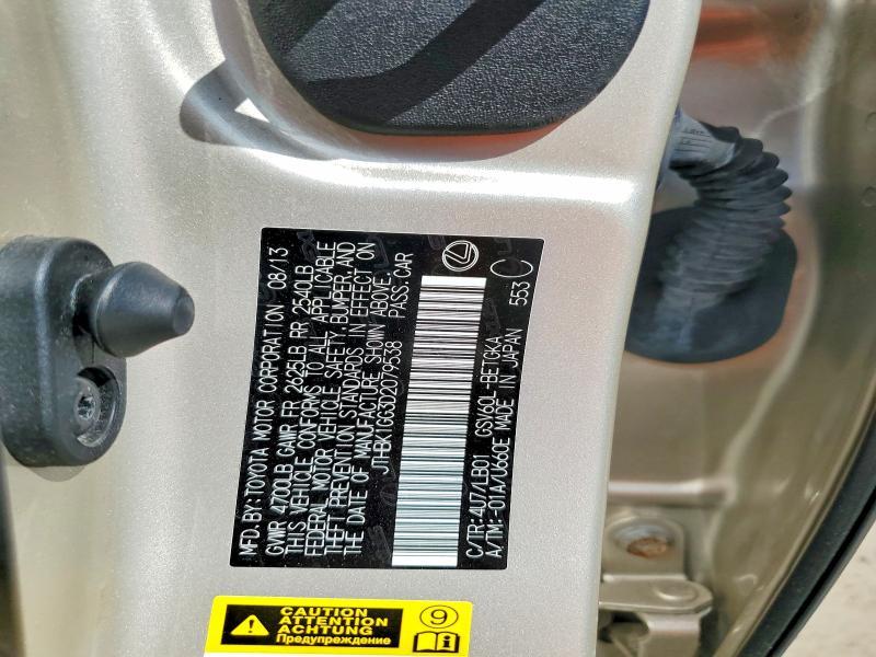 2013 Lexus Es 350 Base