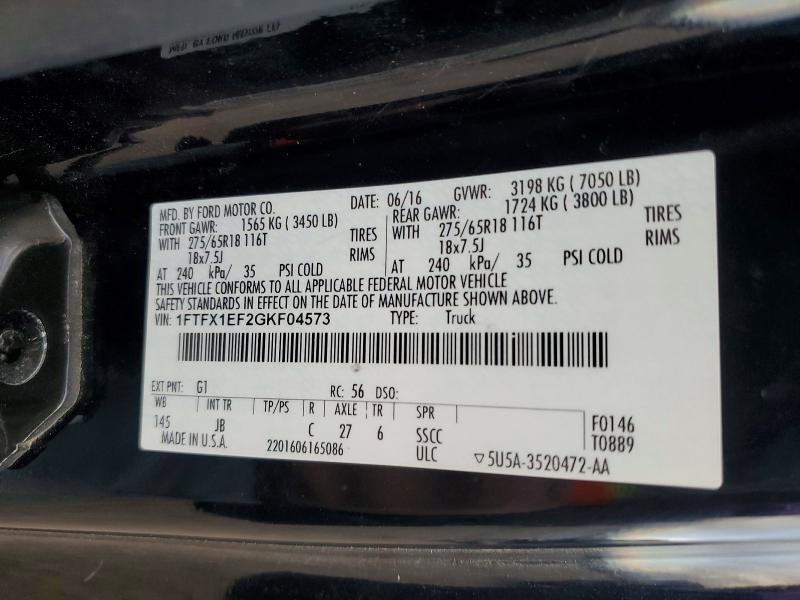2016 Ford F150 Super Cab