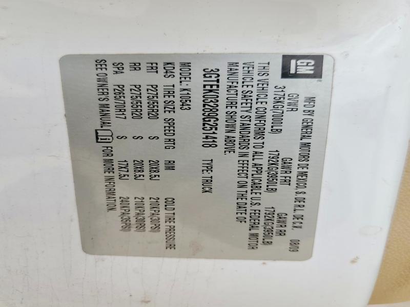 2009 GMC Sierra K1500 Denali