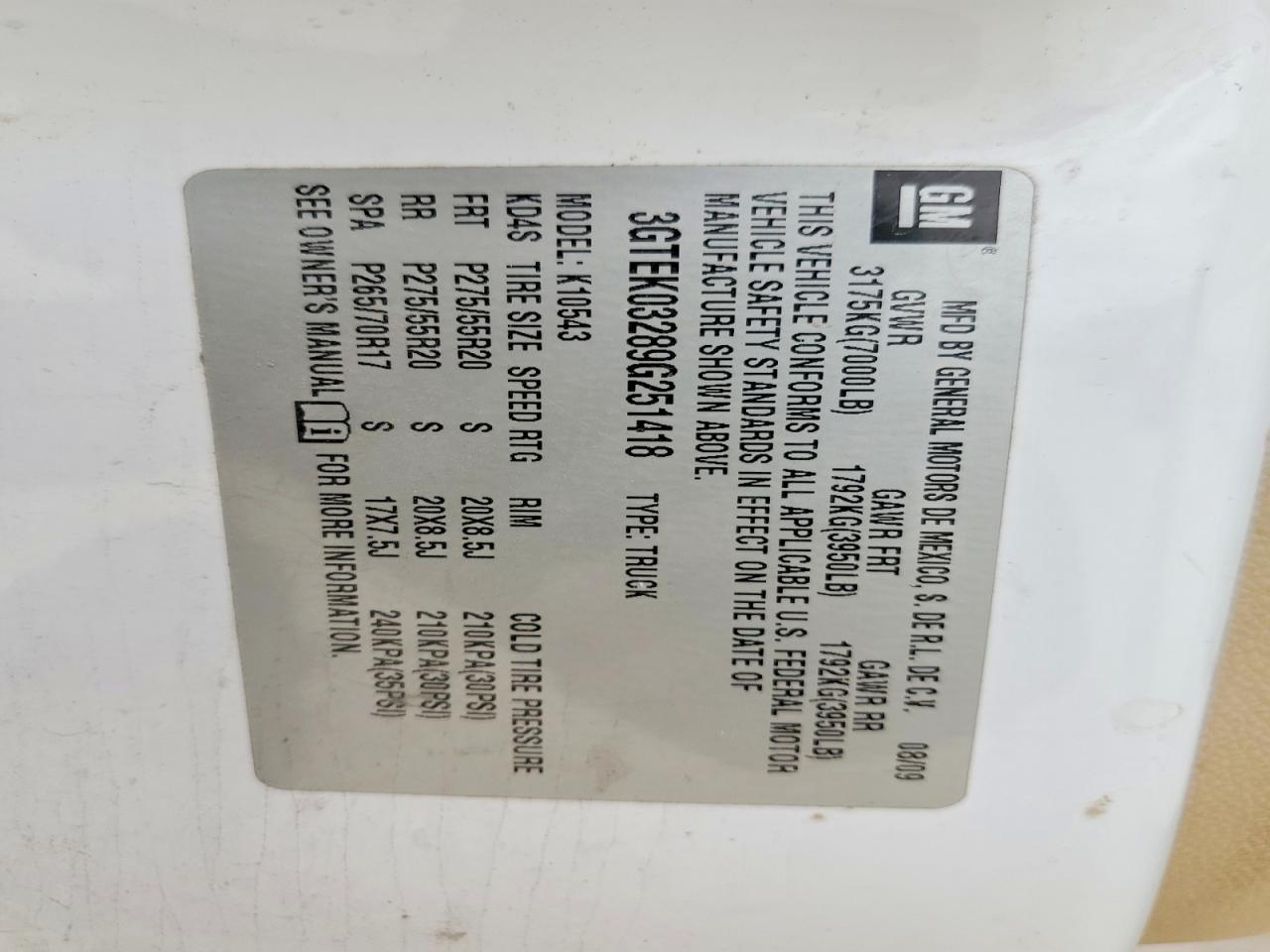 2009 GMC Sierra K1500 Denali