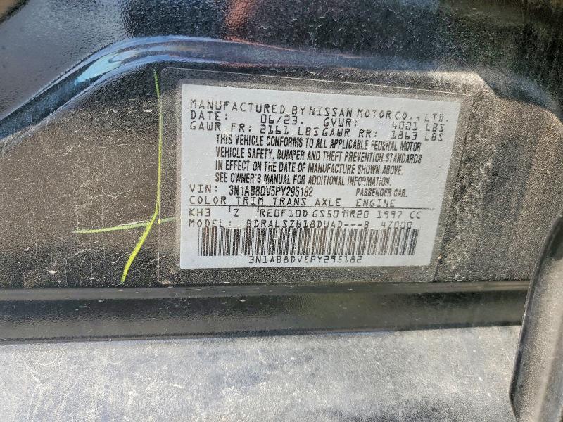 2023 Nissan Sentra sr
