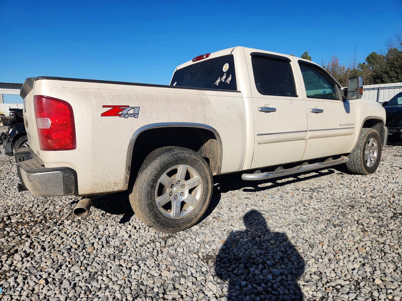 2012 Chevrolet Silverado K1500 lt