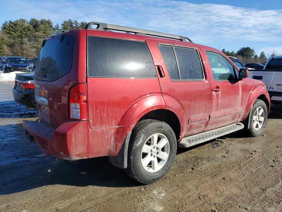 2012 Nissan Pathfinder s