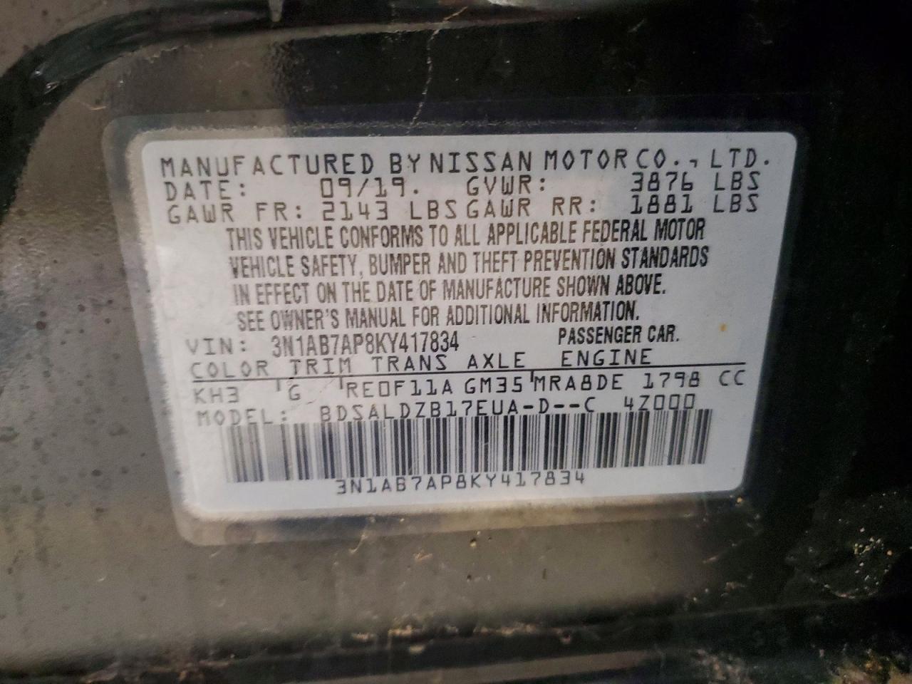 2019 Nissan Sentra sv