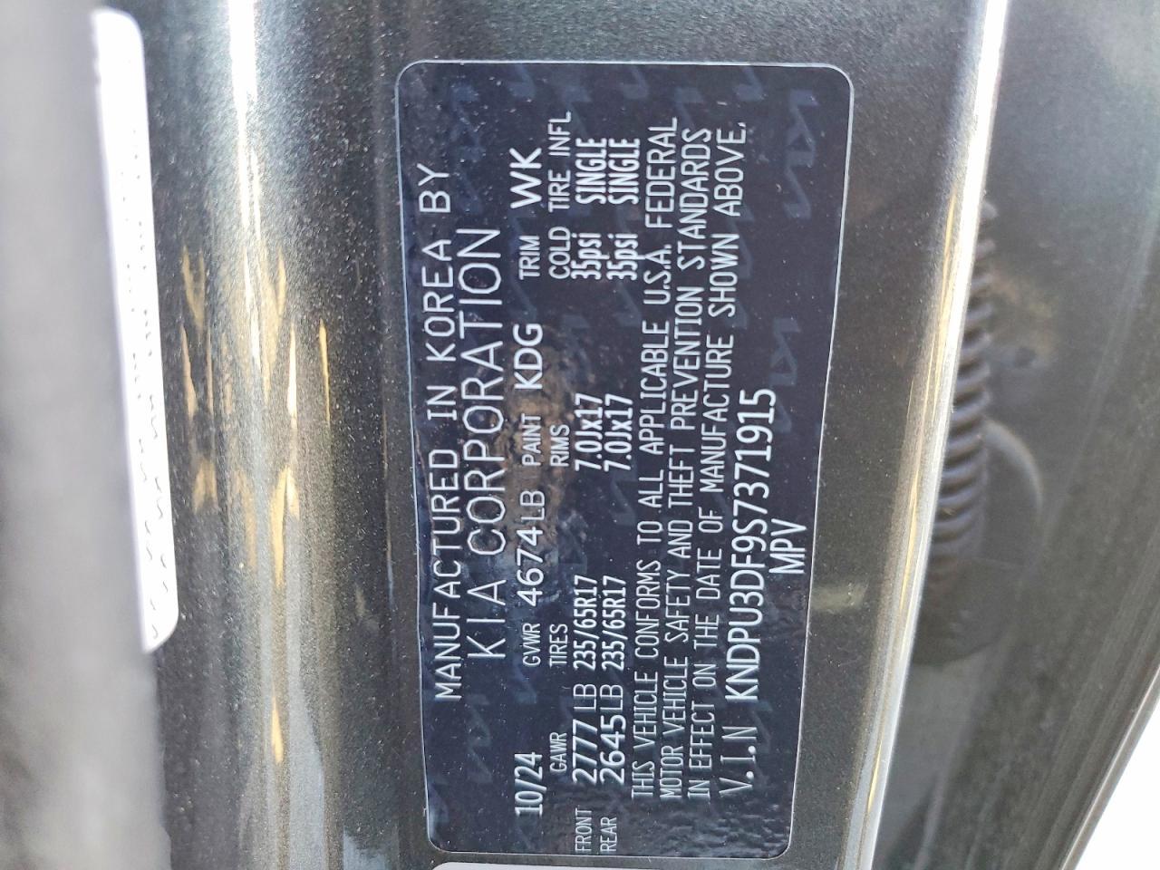 2025 KIA Sportage lx