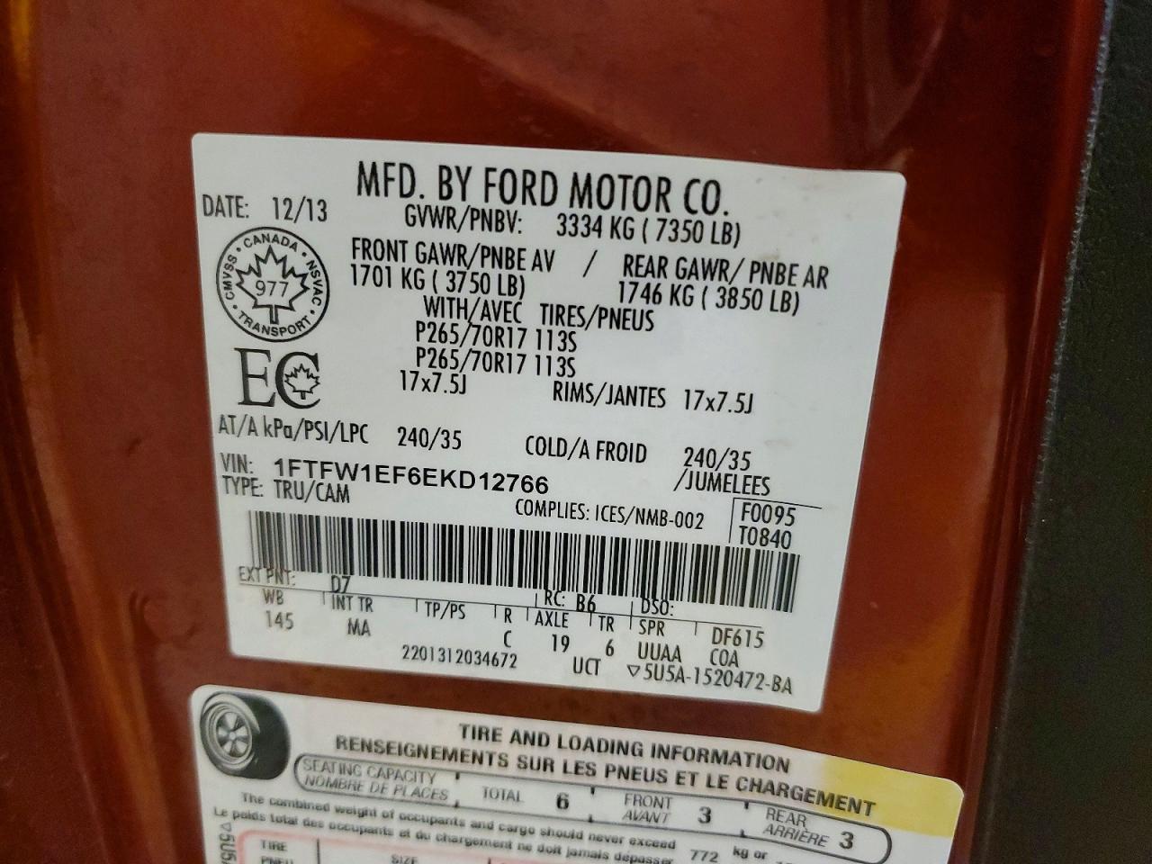 2014 Ford F150 Supercrew