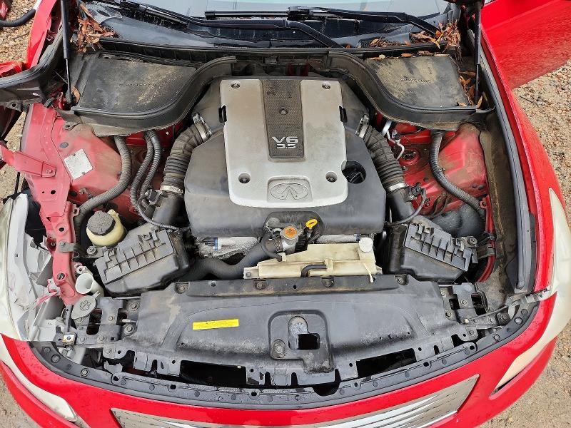 2008 Infiniti G35 Base