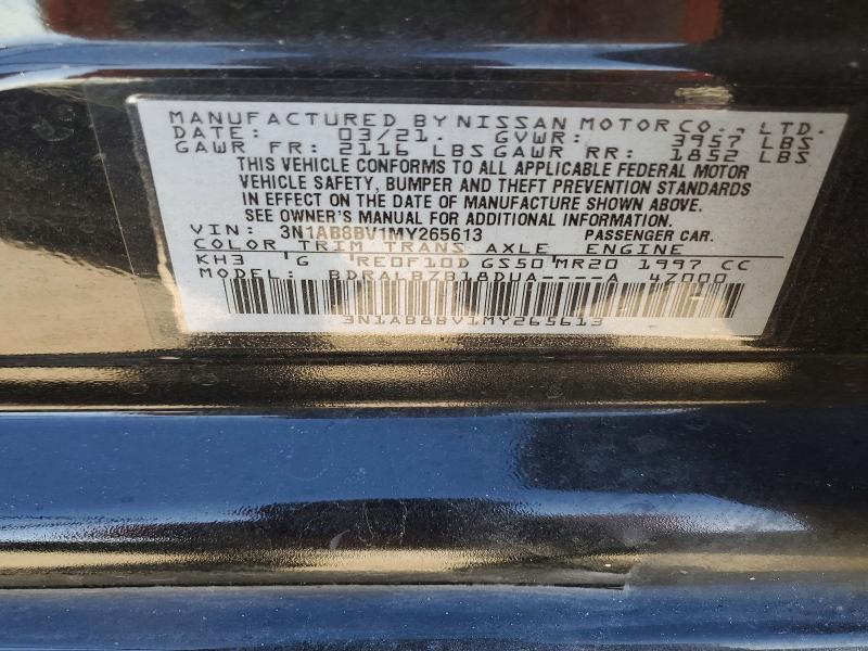 2021 Nissan Sentra s