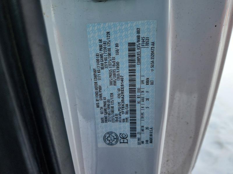 2024 Ford F350 Super Duty