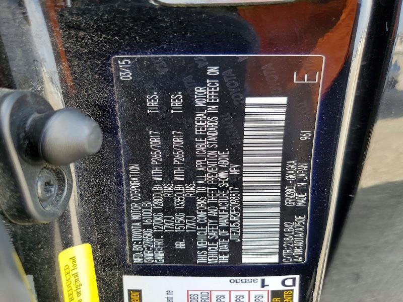 2015 Toyota 4runner SR5