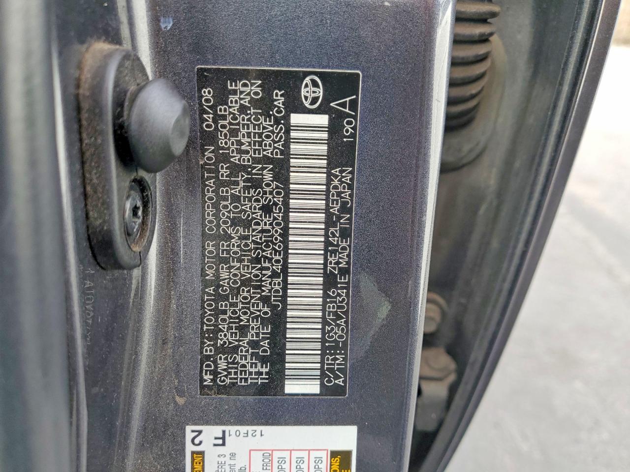 2009 Toyota Corolla Base