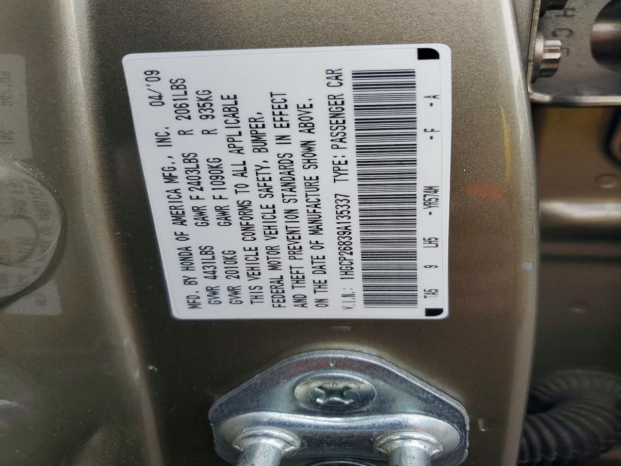 2009 Honda Accord exl