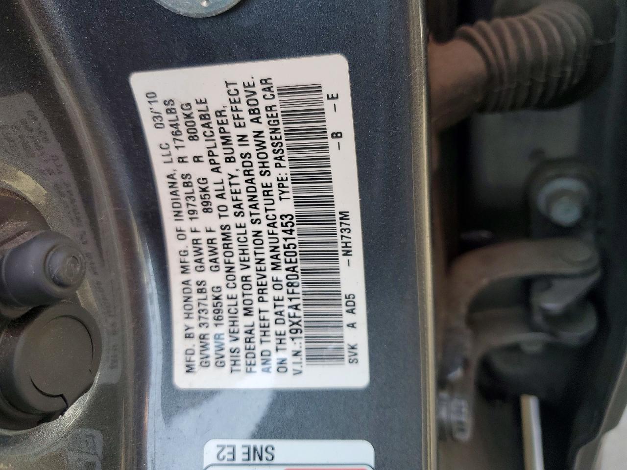 2010 Honda Civic ex